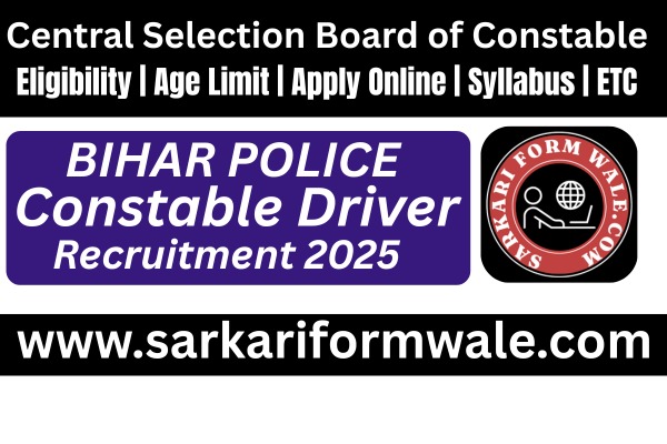 Bihar Police Driver